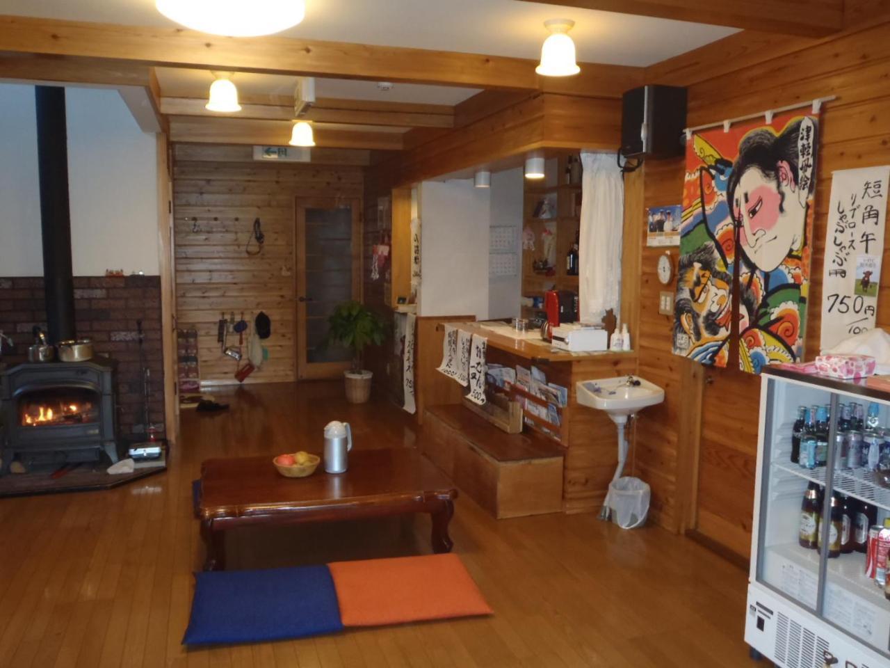 ホテル温泉ペンション くまさんち 雫石町 エクステリア 写真